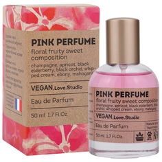 Парфюмерная вода женская Delta Parfum Vegan Love Studio Pink Perfume 50мл