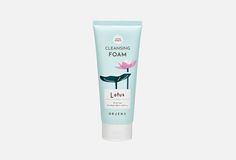 Пенка для умывания с экстрактом лотоса ORJENA CLEANSING FOAM Lotus