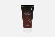 Пенка для умывания с муцином улитки YADAH "REVITALIZING SUPER SNAIL Cleansing Foam"