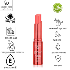 Тинт-бальзам Для Губ Golden Rose Серии Glow Kiss Tinted Lip Balm Spf 15 04