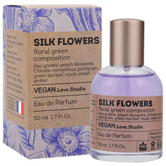 Парфюмерная вода женская Delta Parfum Vegan Love Studio Silk Flowers 50мл