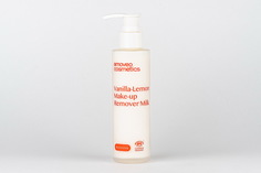 Очищающее лимонно-ванильное молочко Amoveo Cosmetics AMOVEO-020 120 мл