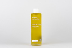 Расслабляющее Массажное Масло Relax Oil Amoveo Cosmetics Amoveo-021 120 мл