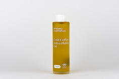 Освежающее кофейное фитнес-масло FITNESS OIL Amoveo Cosmetics AMOVEO-019 120 мл