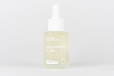 Сыворотка Для Волос Sage Lavender Oil Serum Amoveo Cosmetics Amoveo-023 50 Ml