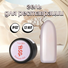 Гель для реставрации Bio Stretch Gel Restore Gel 13 мл