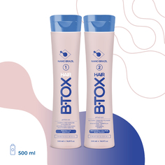 Средство по уходу за волосами Nano Brazil HAIR BTOX Blue 2х500 мл