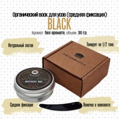 Воск для усов MOYABORODA BLACK органик без аромата средняя фиксации 30г