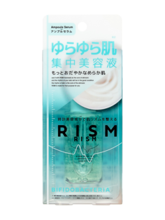 Сыворотка RISM концентрированная для увлажнения и защиты кожи 30 мл
