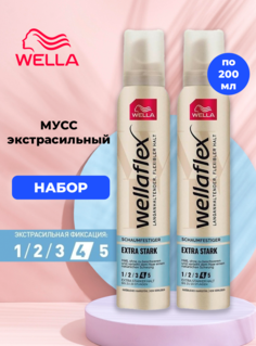 Мусс для волос Wellaflex Экстрасильный Экстрасильная фиксация 4 200 мл 2 шт