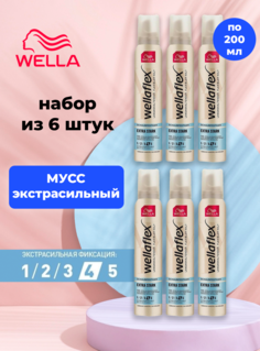 Набор Wellaflex Мусс Для Волос Экстрасильный Экстрасильная Фиксация 4 200 Мл 6 Шт