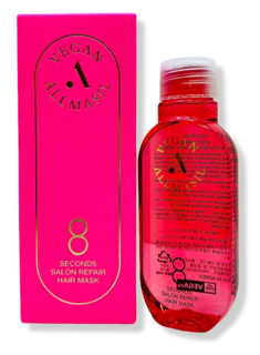 Восстанавливающая веганская маска для волос All Masil Vegan 8 Seconds Salon RepairHa 100мл
