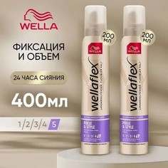 Мусс для волос WELLA Насыщенность объем и стиль Wellaflex Fulle & Style 5, набор 2*200 мл