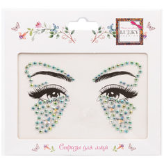 Стразы для лица Lukky Fashion Крылья Бабочки серебряный