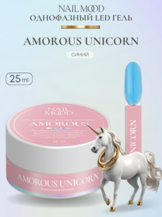 Гель для моделирования Nail Mood Unicorns Влюбленный единорог 25 г