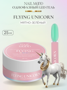 Гель для моделирования Nail Mood Unicorns Летящий единорог 25 г