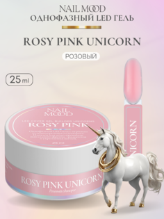 Гель для моделирования Nail Mood Unicorns Розовый единорог 25 г