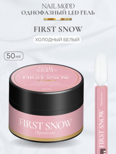 Гель для моделирования Nail Mood Первый снег First snow 50 г