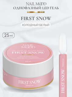 Гель для моделирования Nail Mood Первый снег First snow 25 г