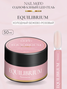 Гель для моделирования Nail Mood Равновесие Equilibrium 50 г