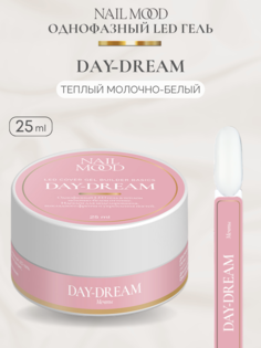 Гель для моделирования Nail Mood Мечты Day-dream