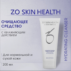 Очищающее средство ZO Skin деликатное Hydrating Cleanser Normal to Dry Skin 200 мл