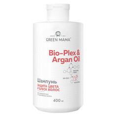 Шампунь для защиты цвета GREEN MAMA Bio-Plex & Argan Oil 400 мл