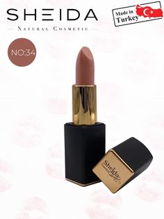 Помада для губ SHEIDA Lipstick увлажняющая тон 034