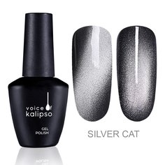 Гель лак для ногтей Silver Cat Voice of Kalipso 10 мл