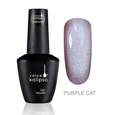 Гель лак для ногтей Purple Cat Voice of Kalipso 10 мл