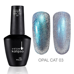 Гель лак для ногтей Opal Cat-03 Voice of Kalipso 10 мл