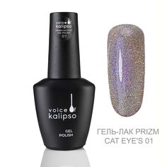 Гель лак для ногтей Prism Cats Eye-01 Voice of Kalipso 10 мл