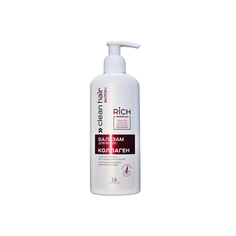 Бальзам для волос Белкосмекс CLEAN HAIR LECITHIN+ Bel Kosmex
