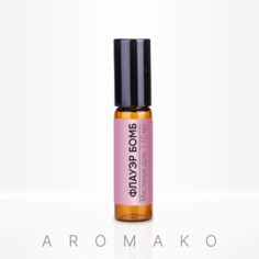 Духи масляные женские AromaKo Parfume Флауэр Бомб 10мл
