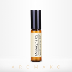 Духи масляные унисекс AromaKo Parfume Молекула2 3мл