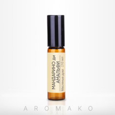 Духи Масляные Aromako Parfume Mandarino Di Amalfi 10 Мл Унисекс