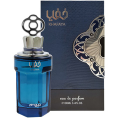 Парфюмерная вода унисекс Zimaya Khafaya Blue 100 мл