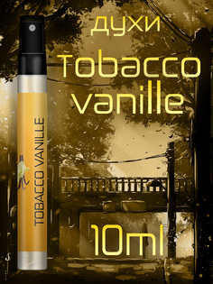 Духи BoldWind унисекс TOBACCO VANILLE 10 мл