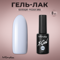 Гель-лак InGarden X-Gel N243
