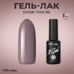 Гель-лак InGarden X-Gel N241