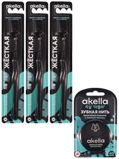 Зубная щетка Akella жесткая для взрослых черно-синяя, 3 шт