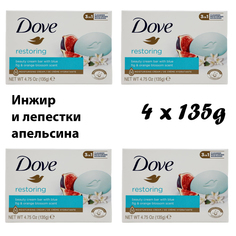 Мыло Dove инжир и лепестки апельсина 135г х 4 шт