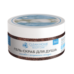 Гель-скраб для душа Clean Home Beauty Care Detox-пилинг с экстрактом жемчуга 250мл