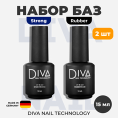 Набор Diva Strong Base и Rubber base Diva Nail Technology 15 мл