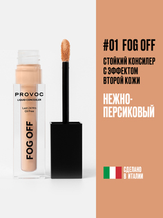 Ультрастойкий консилер для лица 5 мл Provoc Fog Off Liquid Concealer #1