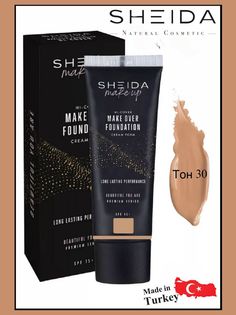 Тональный крем SHEIDA Make Over Cream увлажняющий тон 10