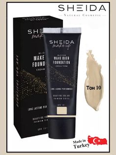 Тональный крем SHEIDA Make Over Cream увлажняющий тон 010