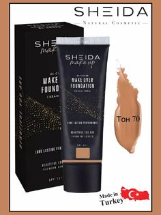 Тональный крем SHEIDA Make Over Cream увлажняющий тон 70