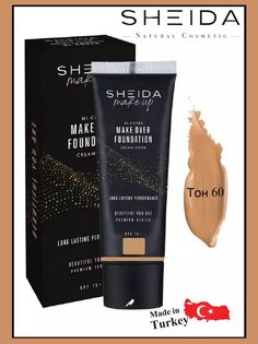 Тональный крем SHEIDA Make Over Cream увлажняющий тон 60