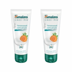 Комплект Питательный крем для рук Himalaya 75 мл х 2 шт